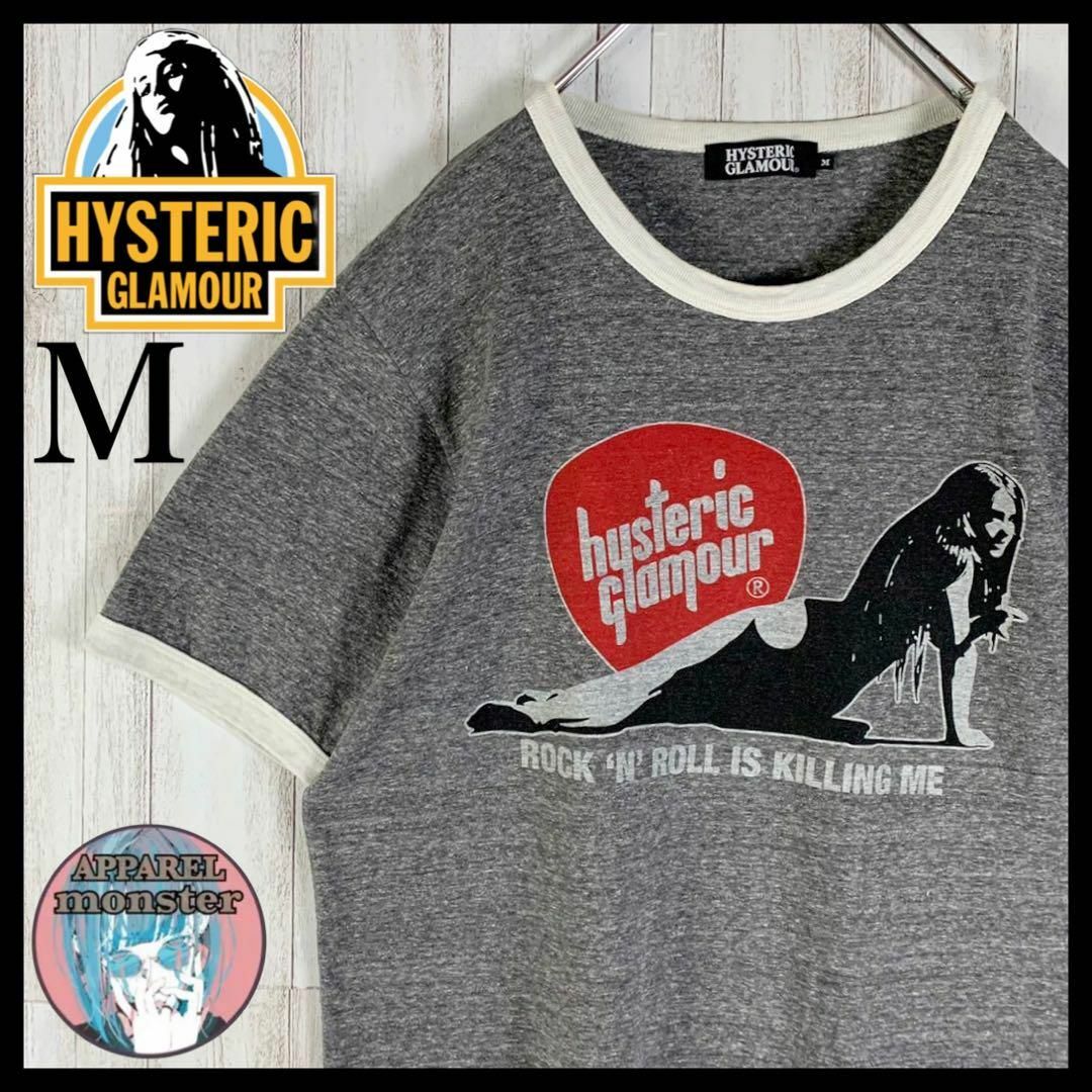 HYSTERIC GLAMOUR(ヒステリックグラマー)の【超絶人気モデル】ヒステリックグラマー ヒスガール 即完売 希少 リンガーシャツ メンズのトップス(Tシャツ/カットソー(半袖/袖なし))の商品写真