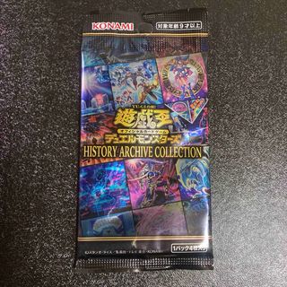 新品　遊戯王　HISTORY ARCHIVE COLLECTION 送料無料(Box/デッキ/パック)