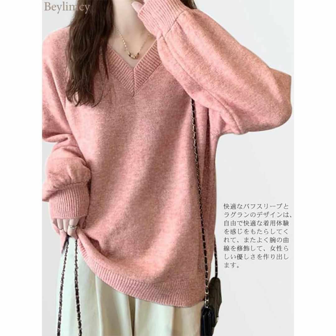 【色: ピンク】LIYURLTA ニット レディース セーター リブ パフスリー レディースのファッション小物(その他)の商品写真