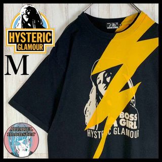 ヒステリックグラマー(HYSTERIC GLAMOUR)の【超奇抜デザイン】ヒステリックグラマー サンダーガール 希少 即完売 Tシャツ(Tシャツ/カットソー(半袖/袖なし))