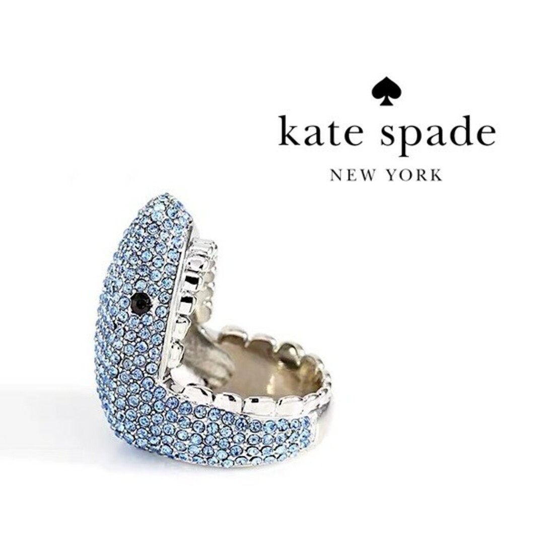kate spade new york(ケイトスペードニューヨーク)の【新品♠️本物】ケイトスペード サメ リング レディースのアクセサリー(リング(指輪))の商品写真