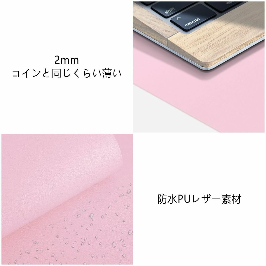 【色: ピンク】デスクマット、マウスパッド、デスク用滑り止めコンピューターマット その他のその他(その他)の商品写真