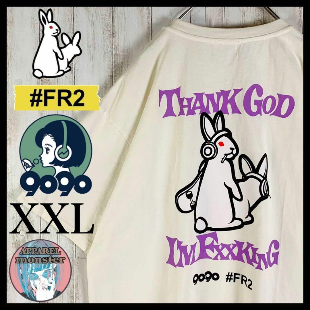 #FR2(エフアールツー)の【ふくれな着用】FR2 × 9090 限定コラボ 色情兎 即完売モデル Tシャツ メンズのトップス(Tシャツ/カットソー(半袖/袖なし))の商品写真