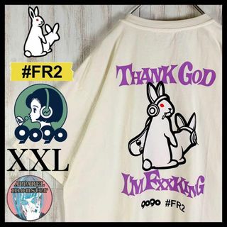 エフアールツー(#FR2)の【ふくれな着用】FR2 × 9090 限定コラボ 色情兎 即完売モデル Tシャツ(Tシャツ/カットソー(半袖/袖なし))