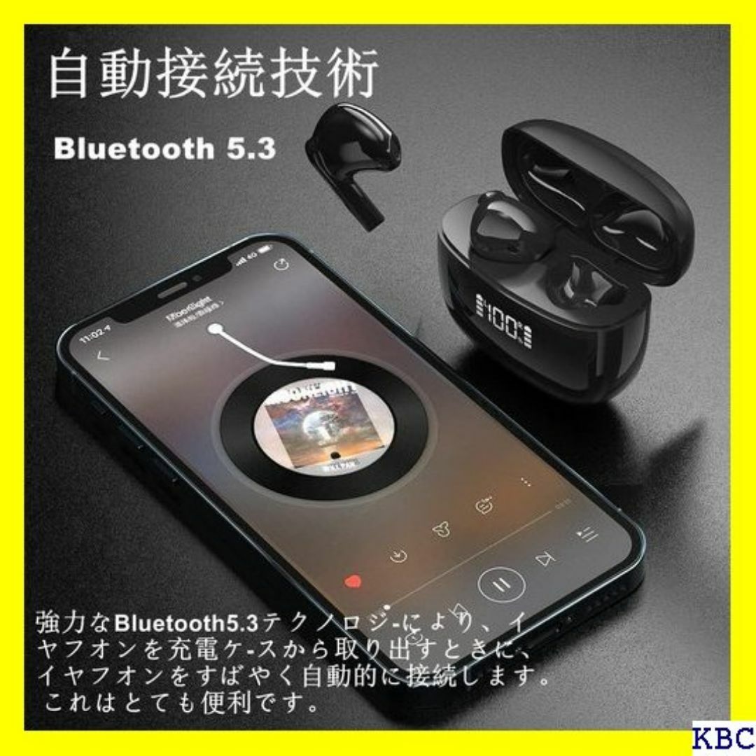 Bluetoothイヤホン ワイヤレスイヤホン 202 ン /WEB会議 147 スマホ/家電/カメラのスマホ/家電/カメラ その他(その他)の商品写真