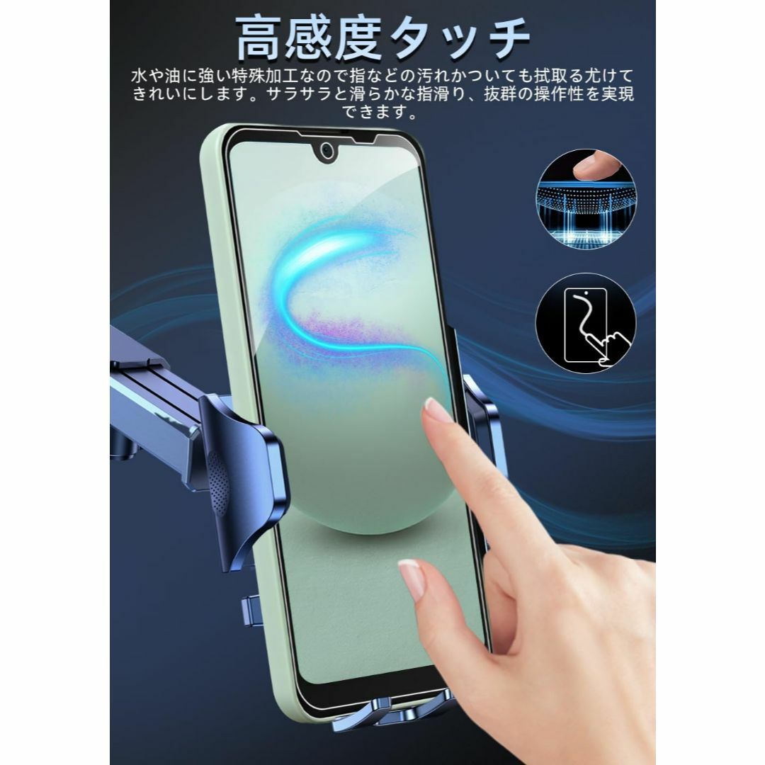 【在庫処分】【2枚セット】ZXZone For Aquos Wish3 /Wis スマホ/家電/カメラのスマホアクセサリー(その他)の商品写真