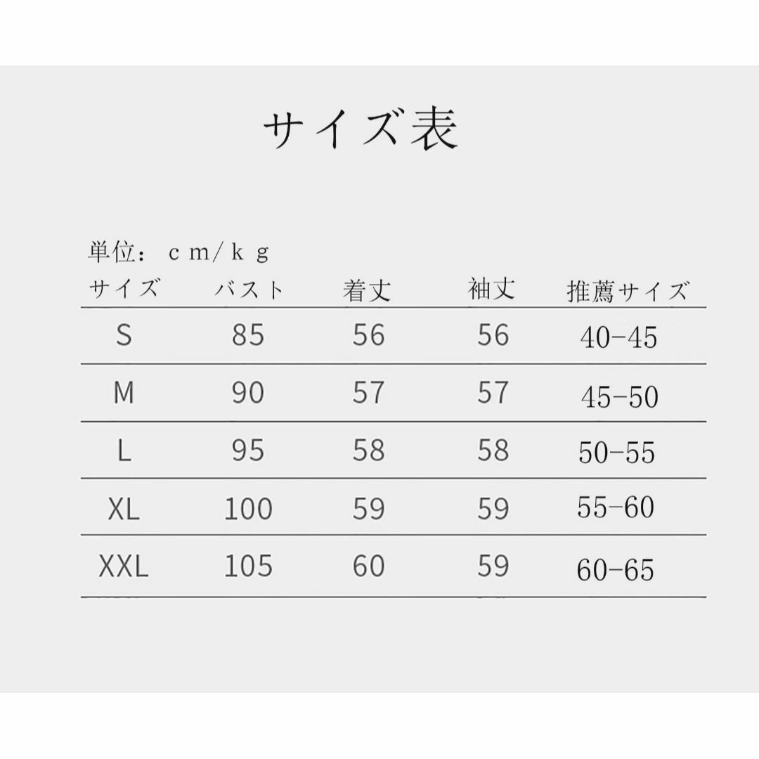 [zuevichn] セーター レディース 長袖 ニットップス 無地 Vネック  レディースのファッション小物(その他)の商品写真