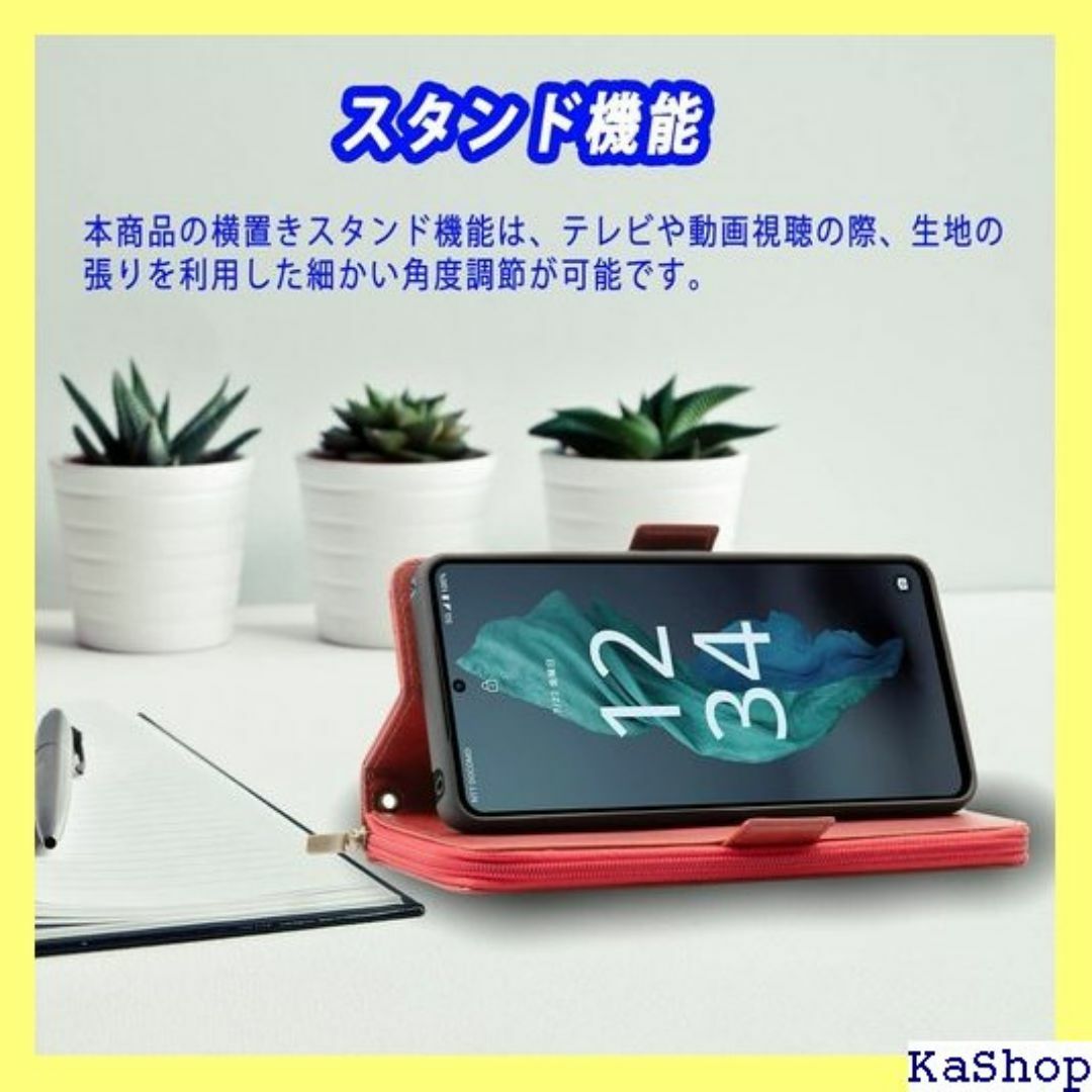 AQUOS R8 Pro ケース 手帳型 多財布デザイ プ 1 レッド 1040 スマホ/家電/カメラのスマホ/家電/カメラ その他(その他)の商品写真