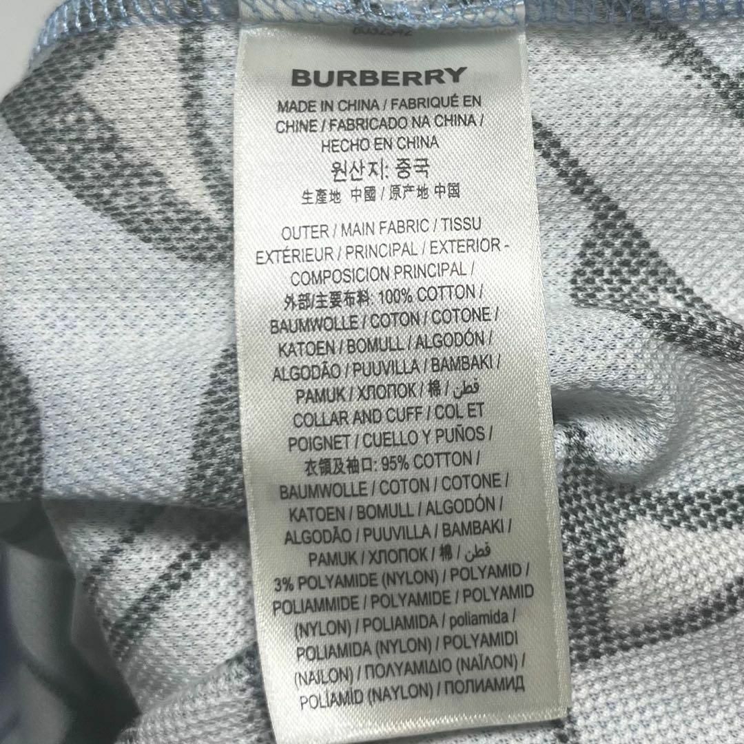 BURBERRY(バーバリー)の【超希少モデル】バーバリー☆総柄入り半袖ポロシャツ TBロゴ 入手困難 即完売 メンズのトップス(ポロシャツ)の商品写真