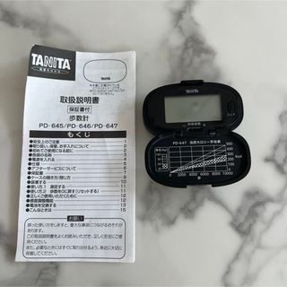 TANITA - タニタ　PD647 歩数計　取扱説明書付き