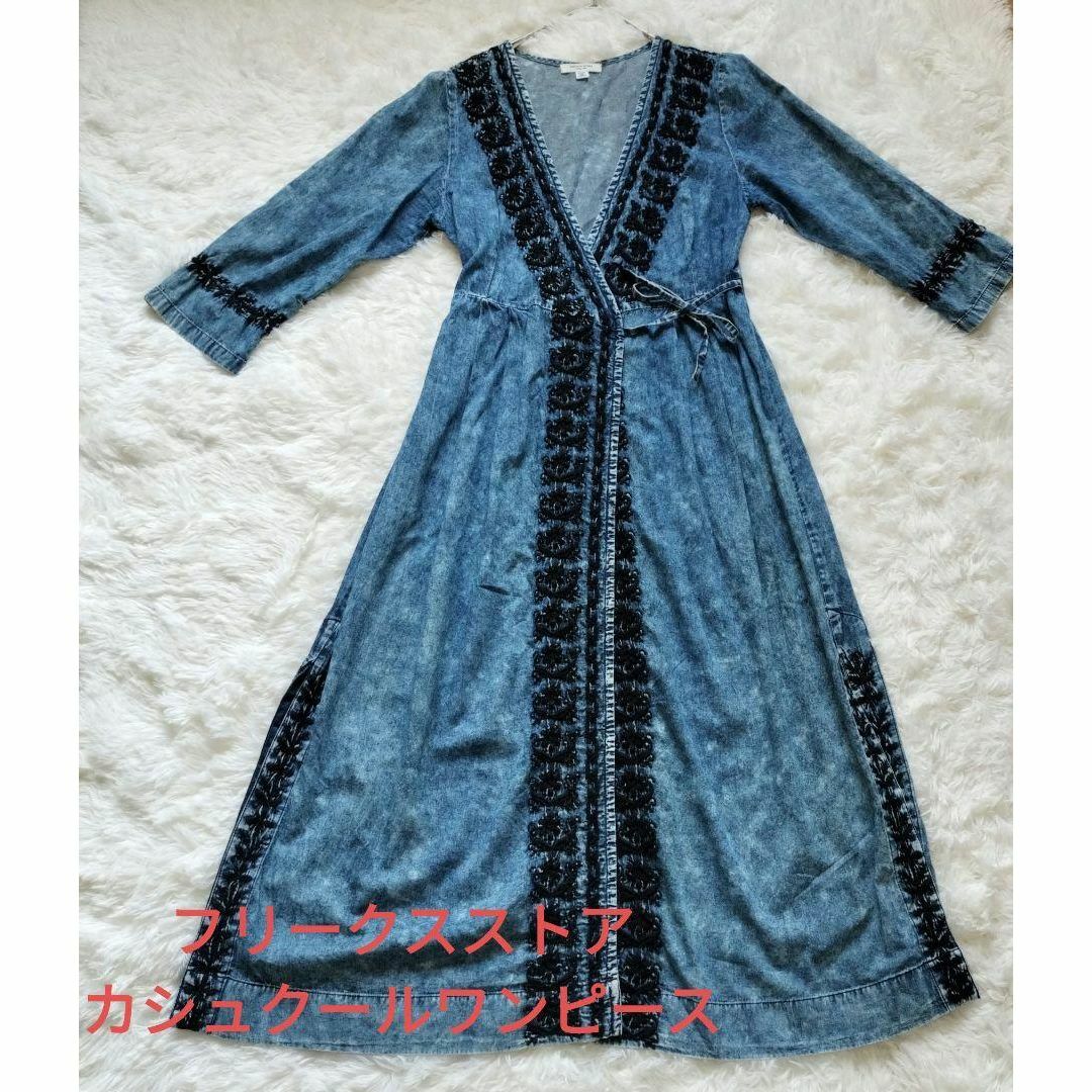 FREAK'S STORE(フリークスストア)のフリークスストア　デニム刺繍カシュクールワンピース2way レディースのワンピース(ロングワンピース/マキシワンピース)の商品写真