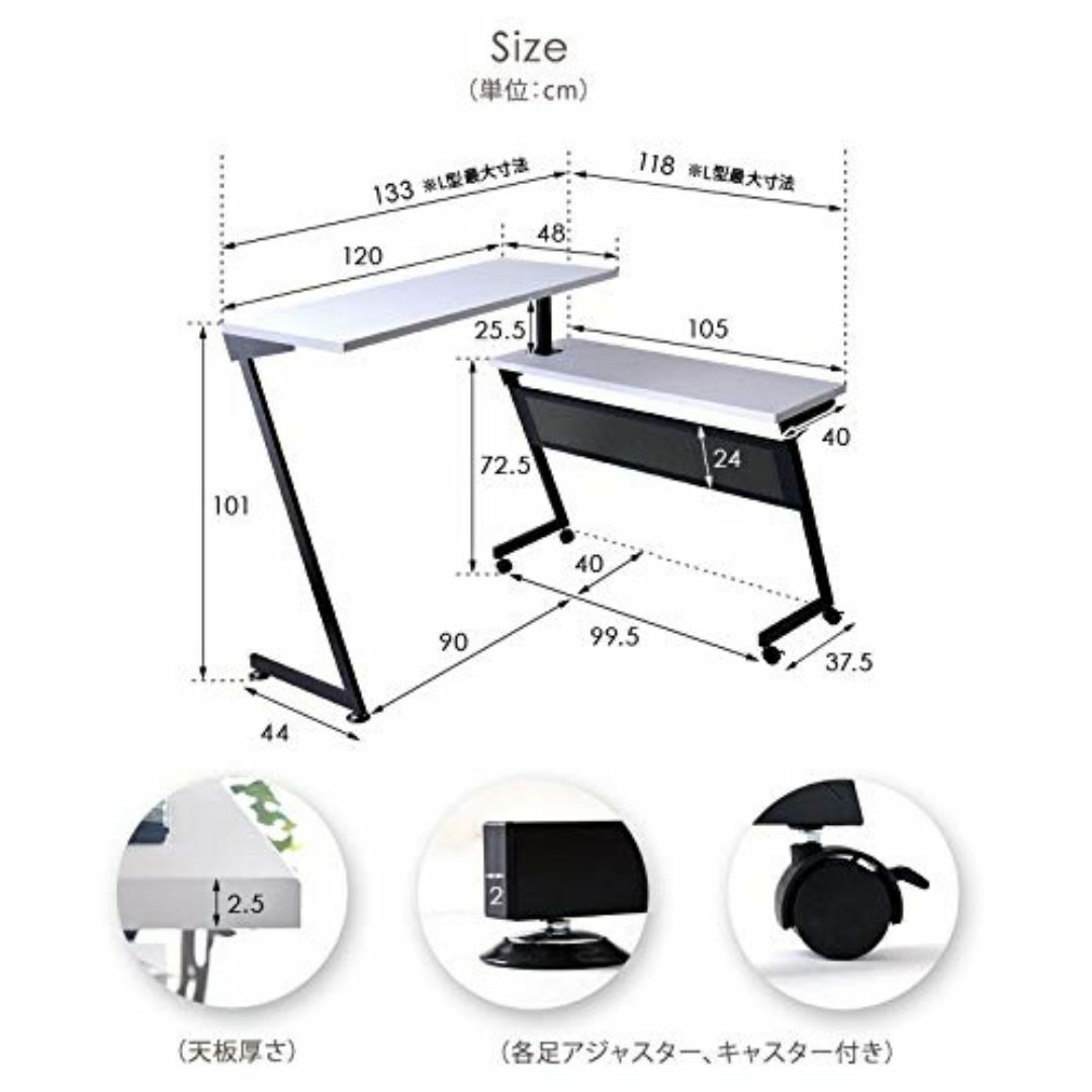 【色: ブラウン】タンスのゲン スタンディングデスク 【 回転式 3way！ 】 インテリア/住まい/日用品のオフィス家具(オフィス/パソコンデスク)の商品写真