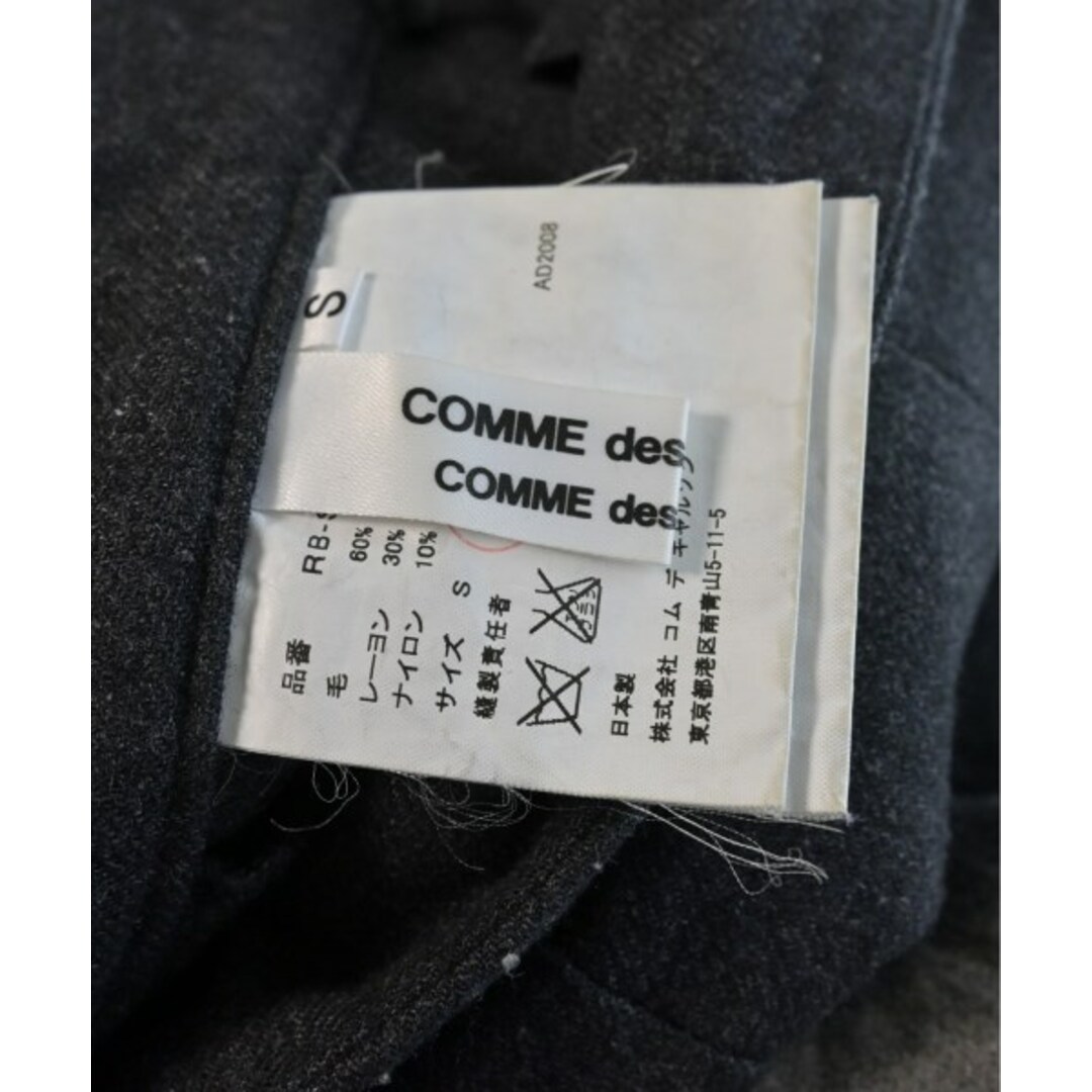 COMME des GARCONS COMME des GARCONS(コムデギャルソンコムデギャルソン)のCOMME des GARCONS COMME des GARCONS 【古着】【中古】 レディースのスカート(ロングスカート)の商品写真