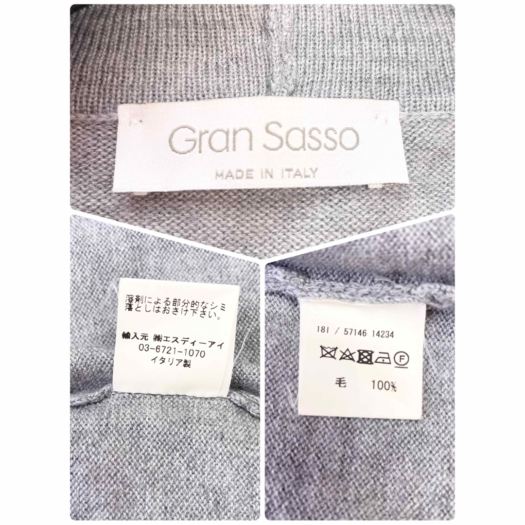 GRAN SASSO(グランサッソ)の美品 グランサッソ ボタンレス ショールカラー ロングカーディガン グレー 46 メンズのトップス(カーディガン)の商品写真