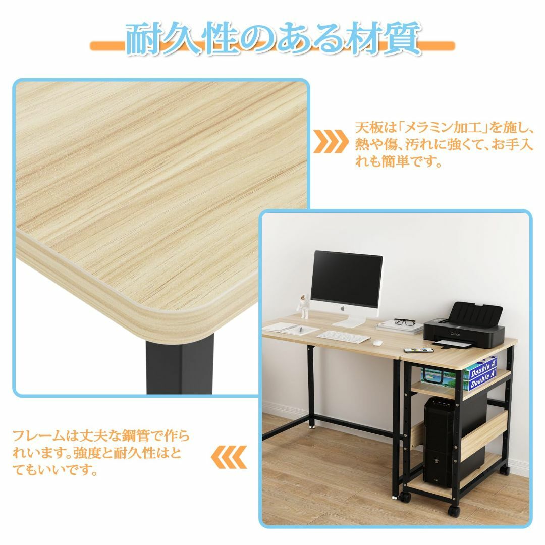 【色: 白茶色】DEWEL パソコンワゴン デスクワゴン 3段 木製 pcワゴン インテリア/住まい/日用品のオフィス用品(オフィス用品一般)の商品写真