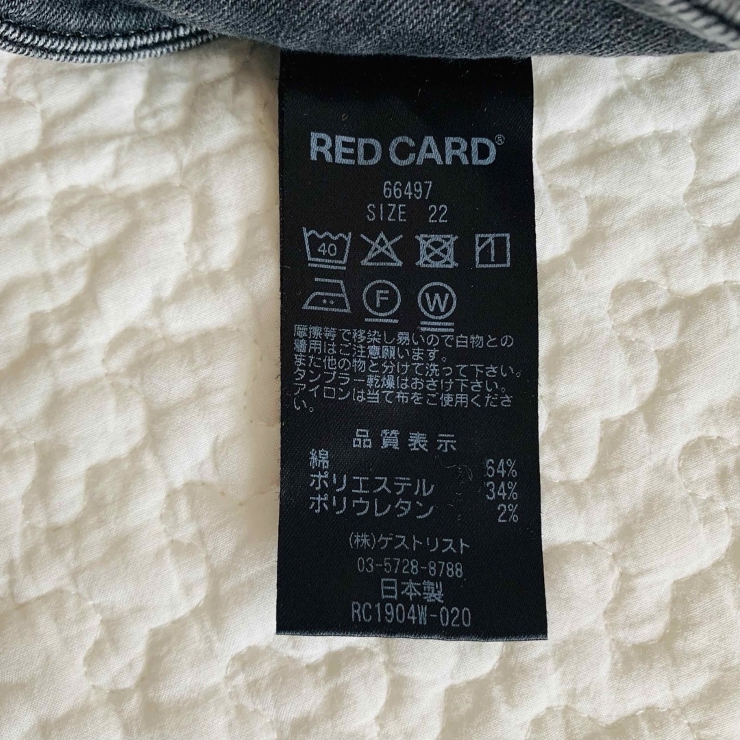 RED CARD(レッドカード)のRED CARD Sideway 22 66497 レディースのパンツ(デニム/ジーンズ)の商品写真