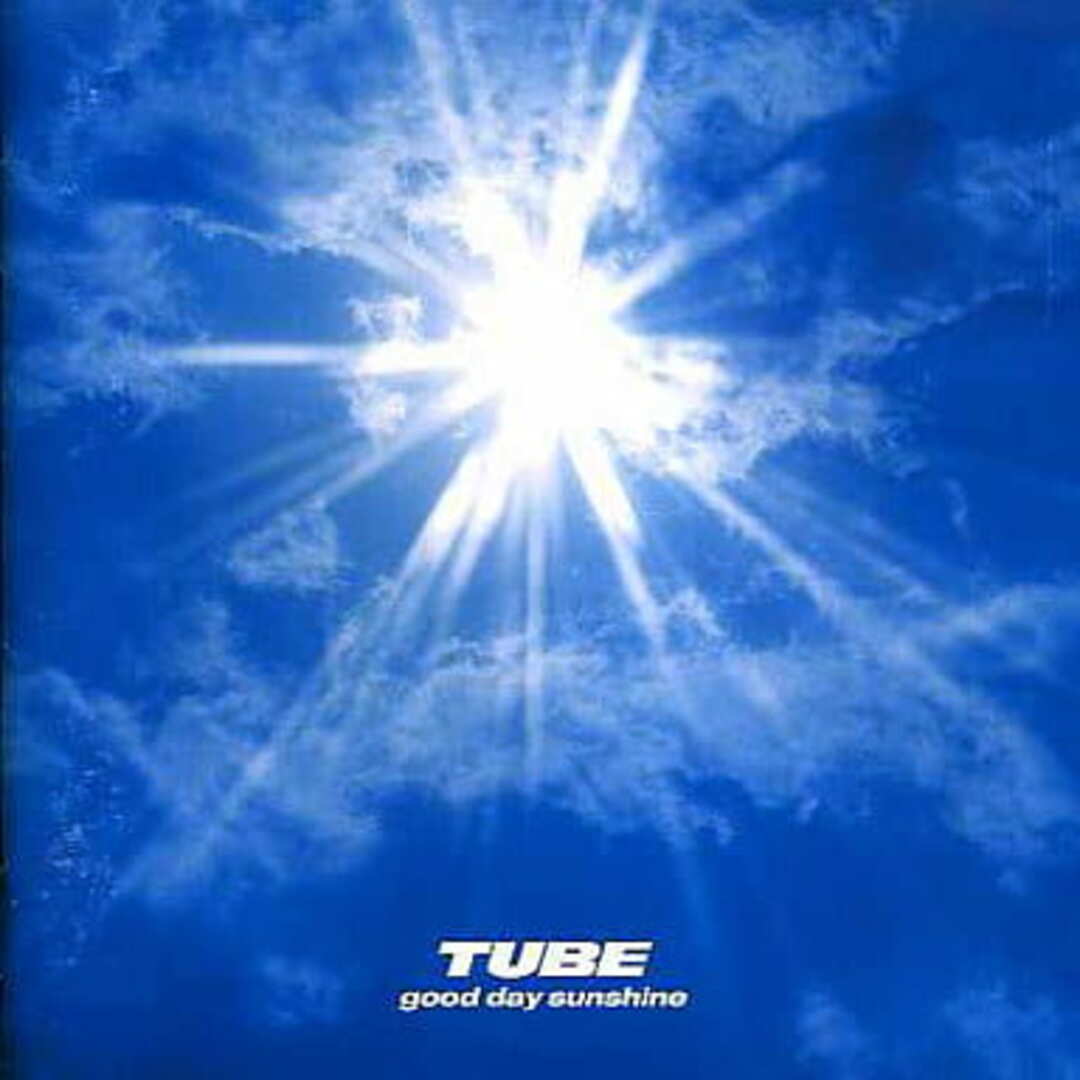 【中古】good day sunshine  /  TUBE（帯無し） エンタメ/ホビーのCD(その他)の商品写真