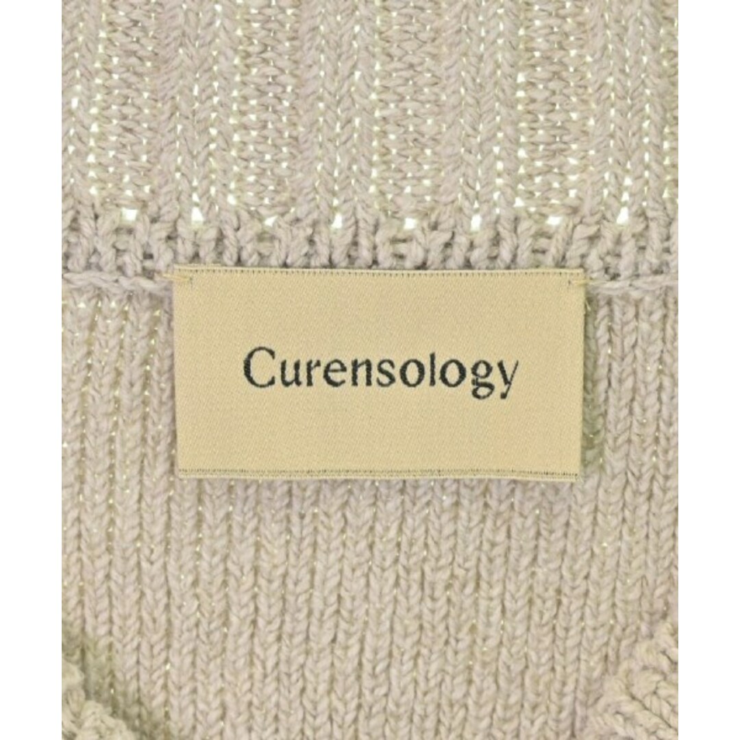 Curensology(カレンソロジー)のCurensology カレンソロジー ベスト F ベージュ 【古着】【中古】 レディースのトップス(ベスト/ジレ)の商品写真