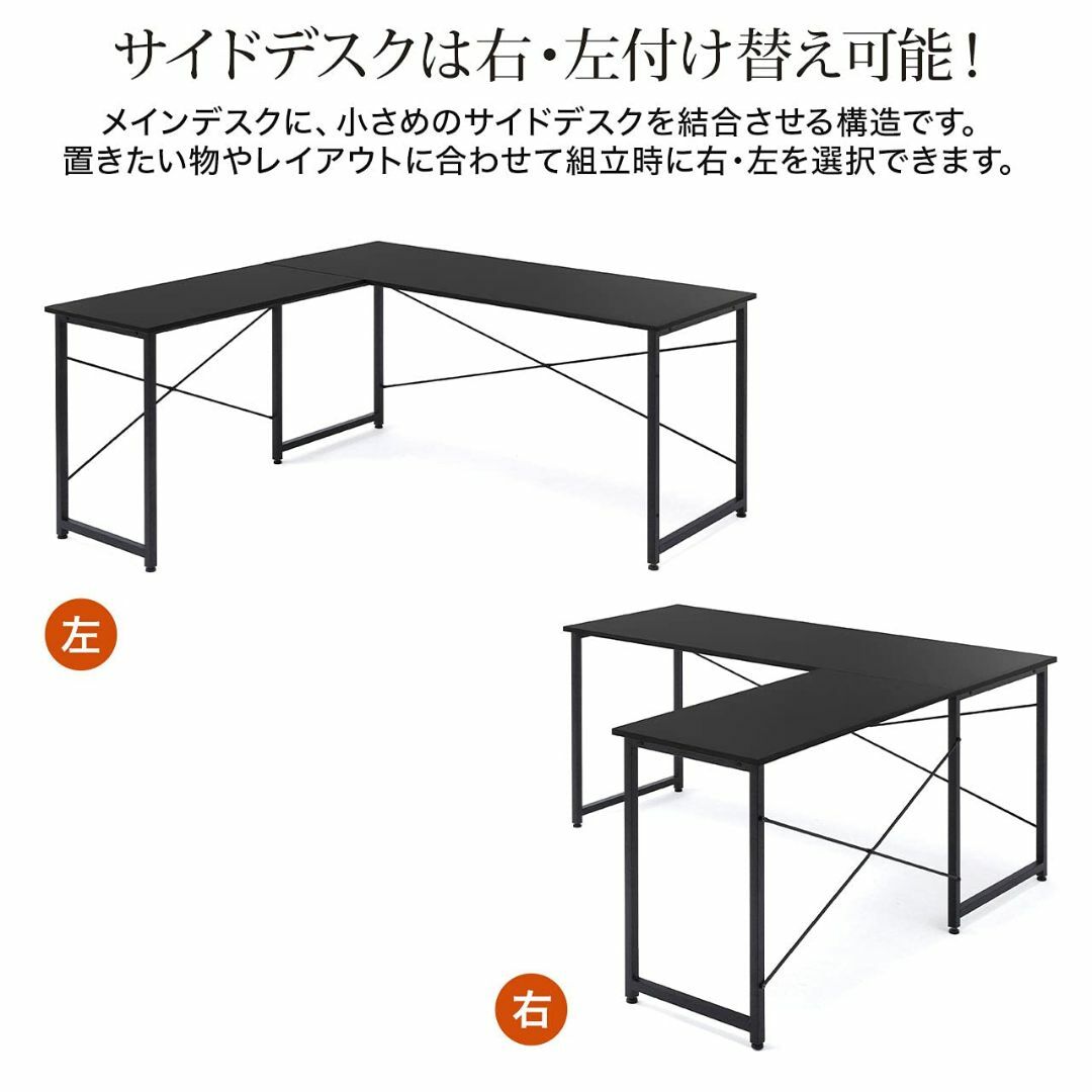 【色: ブラウン】サンワダイレクト パソコンデスク L字型 木製 幅150cm+ インテリア/住まい/日用品のオフィス家具(オフィス/パソコンデスク)の商品写真