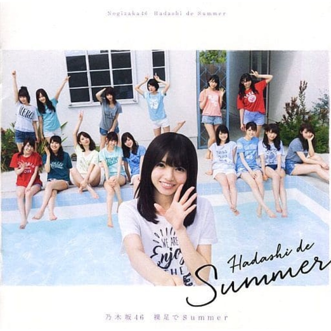 【新古品】裸足でSummer(通常盤)  /  乃木坂46 エンタメ/ホビーのCD(その他)の商品写真