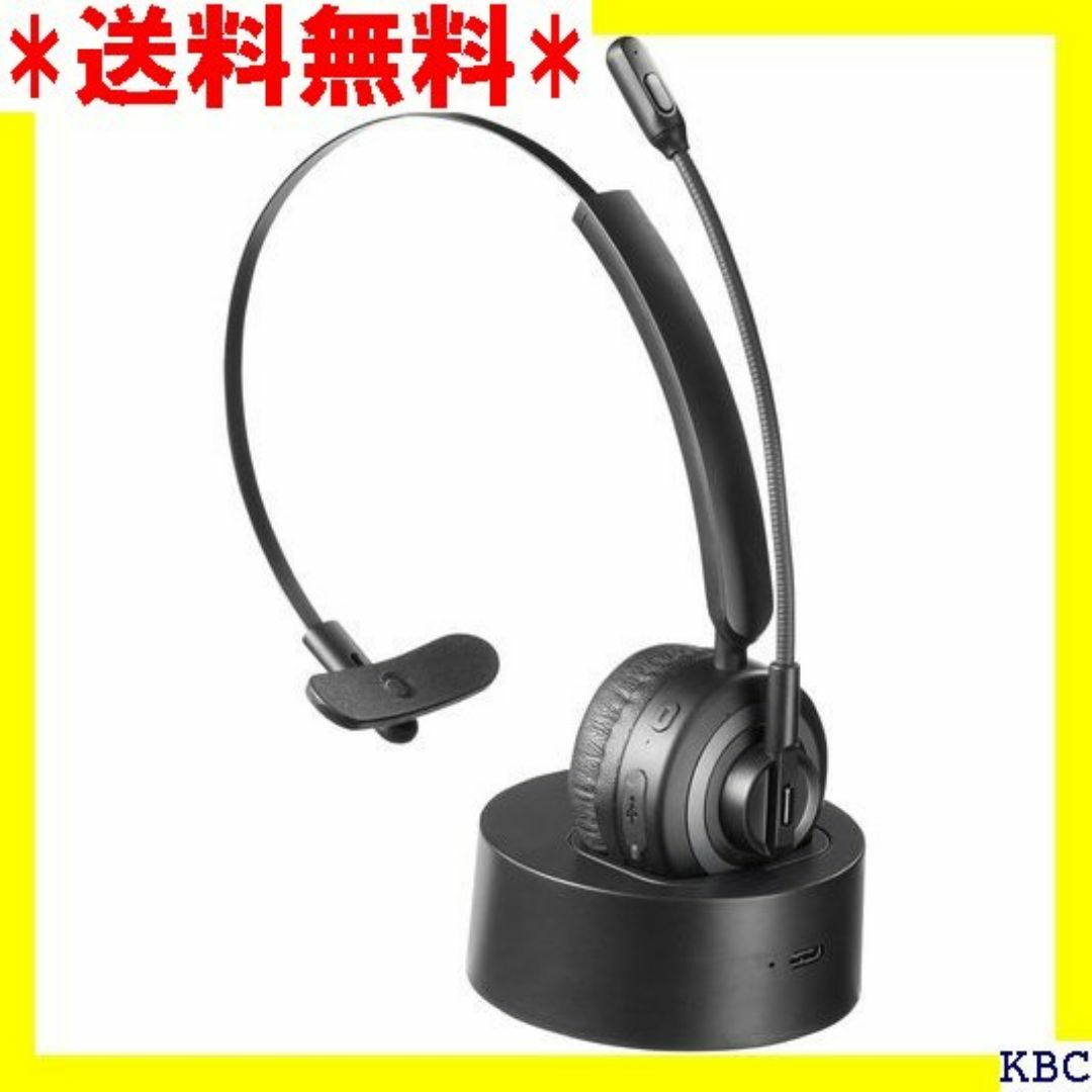 サンワサプライ Bluetoothヘッドセット ノイズ ャ MH66BK 153 スマホ/家電/カメラのスマホ/家電/カメラ その他(その他)の商品写真