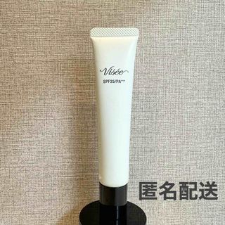 VISEE - ヴィセ　化粧下地　トーンアップスキンデザイナー　03 グリーン　赤み　毛穴