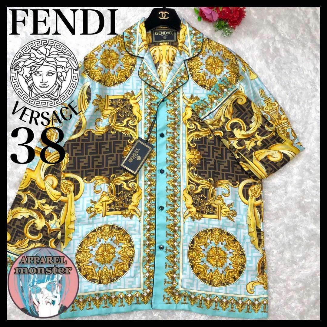 FENDI(フェンディ)の【新品・タグ付き】FENDACE フェンダーチェ ズッカ×バロッコ シルクシャツ メンズのトップス(シャツ)の商品写真