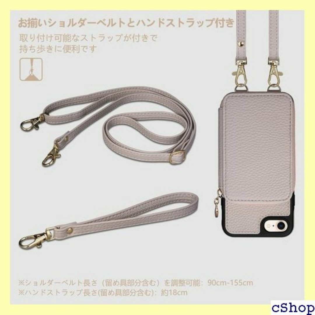 iPhone SE2 ケース 背面 手帳型 iPhon e T6 グレー 731 スマホ/家電/カメラのスマホ/家電/カメラ その他(その他)の商品写真