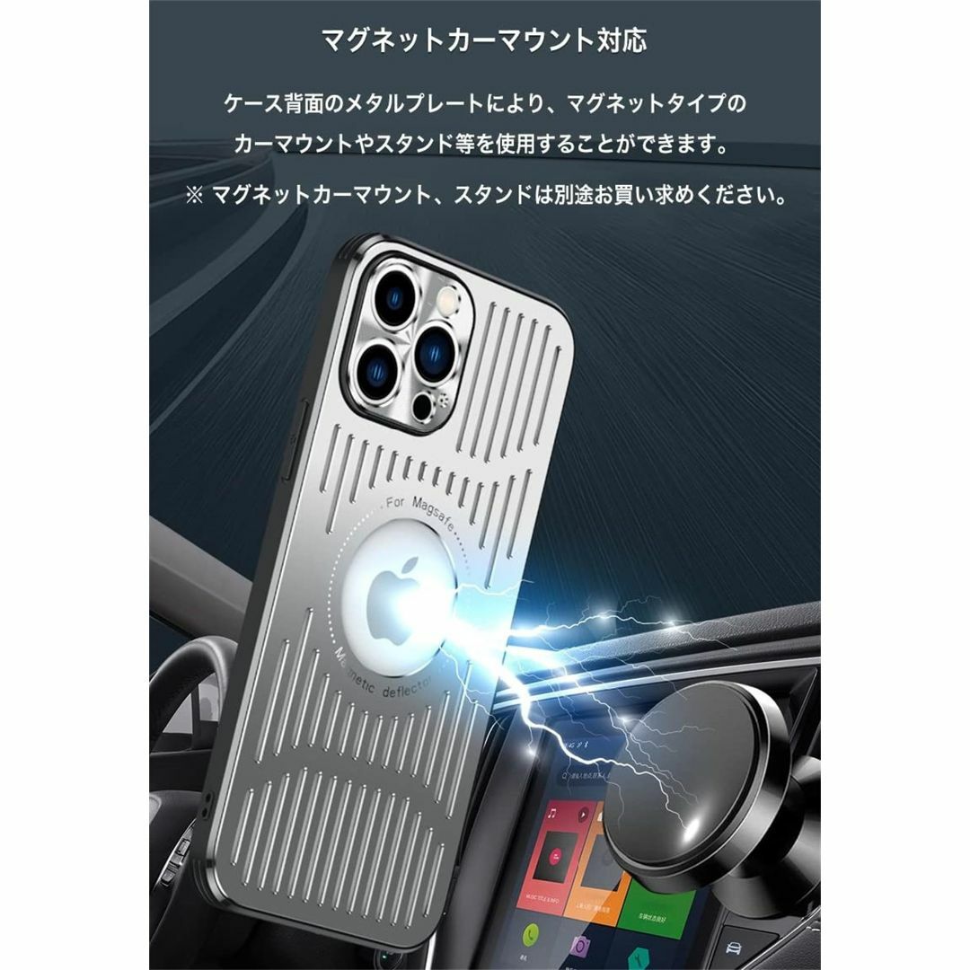 【色:ブルー】いphone15 Pro Max ケース Magsafe充電対応  スマホ/家電/カメラのスマホアクセサリー(その他)の商品写真