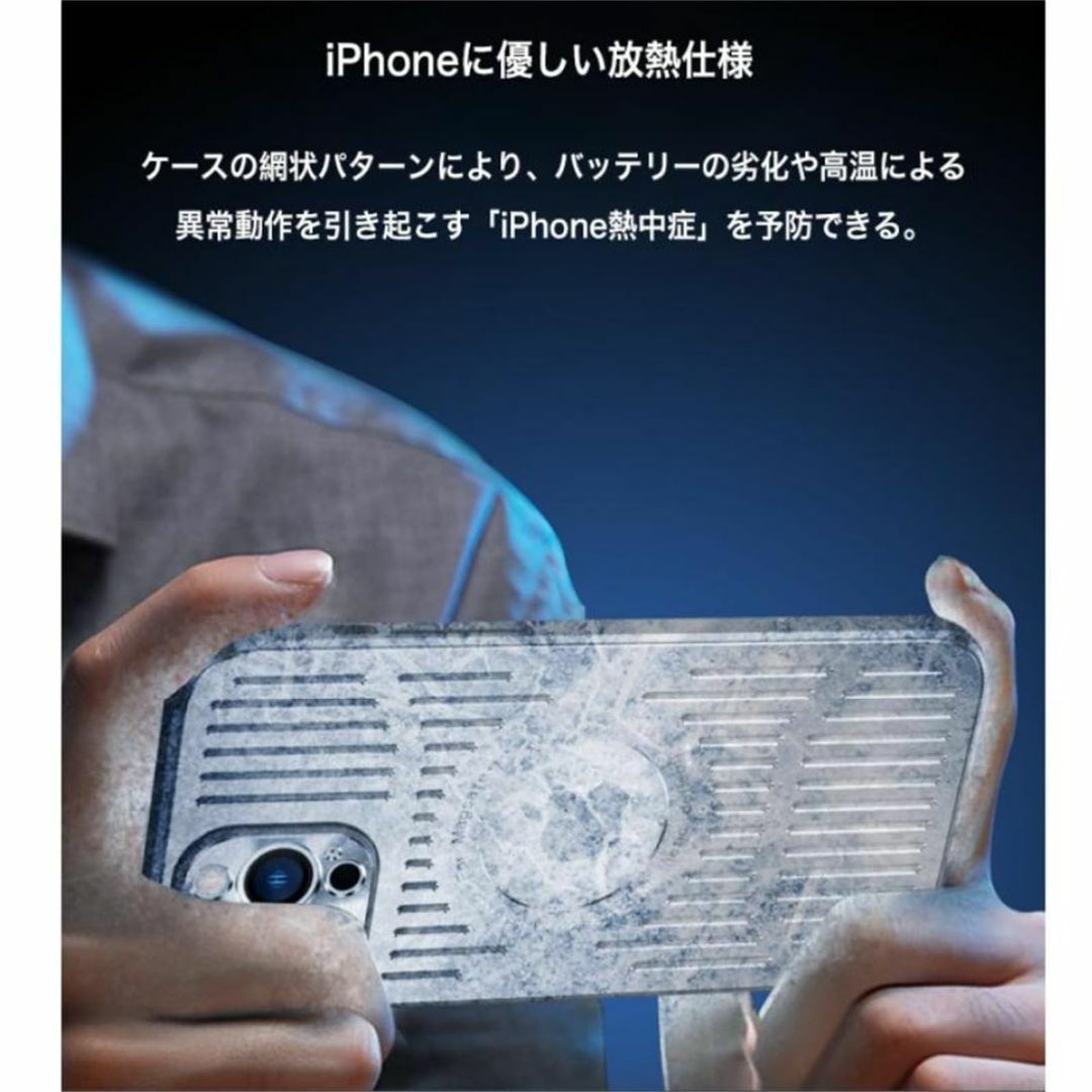 【色:ブルー】いphone15 Pro Max ケース Magsafe充電対応  スマホ/家電/カメラのスマホアクセサリー(その他)の商品写真