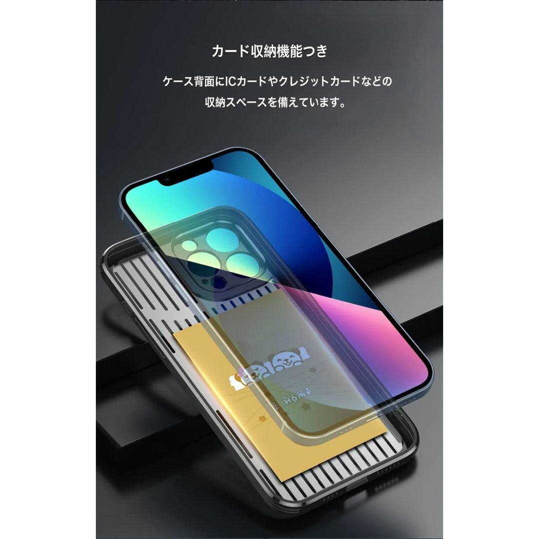 【色:ブルー】いphone15 Pro Max ケース Magsafe充電対応  スマホ/家電/カメラのスマホアクセサリー(その他)の商品写真