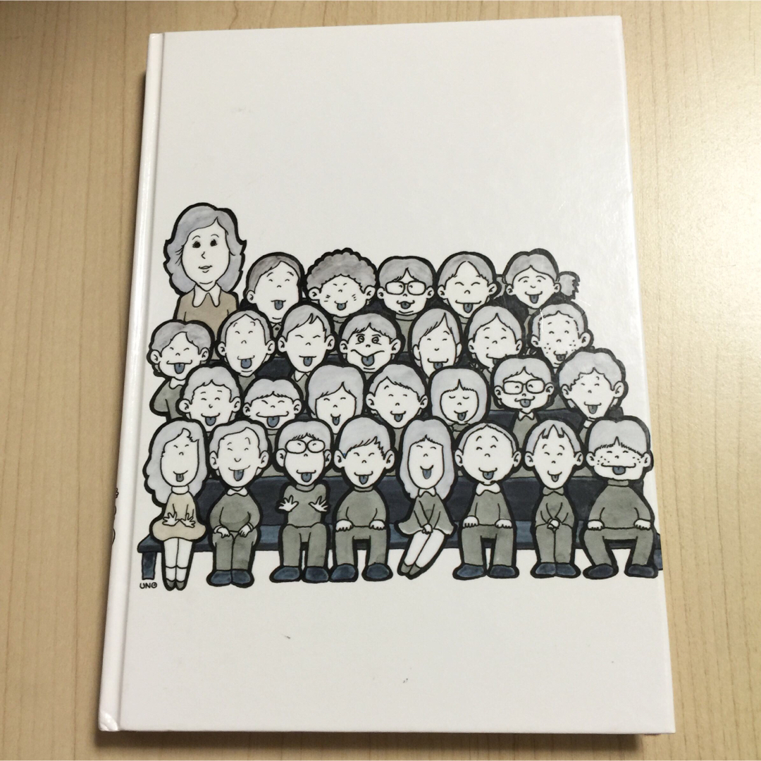 児童書『50点先生と27人の子どもたち』 エンタメ/ホビーの本(絵本/児童書)の商品写真