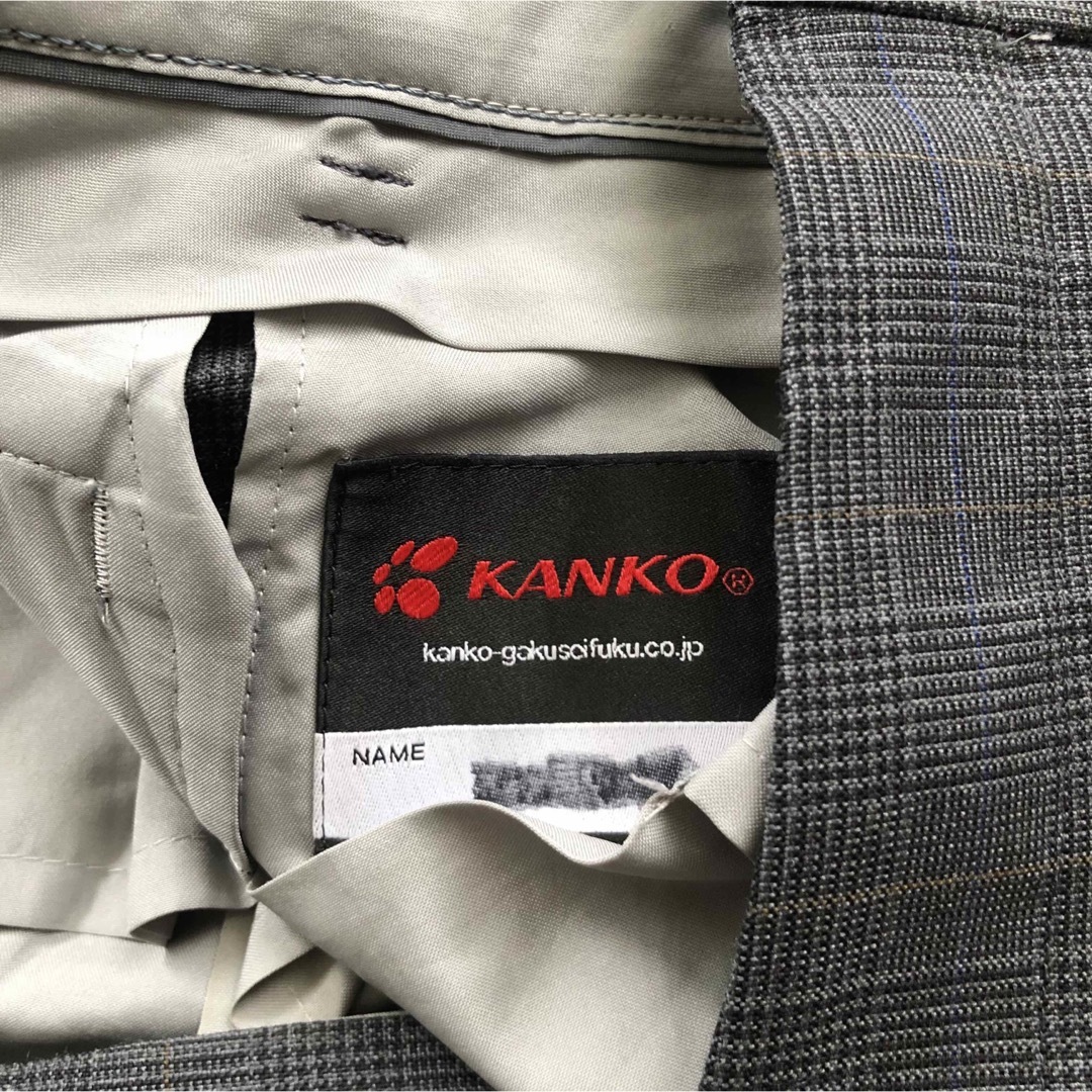 KANKO(カンコー)の【カンコー】男子　スラックス メンズのパンツ(スラックス)の商品写真