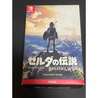 ゼルダの伝説 ブレス オブ ザ ワイルド COLLECTOR’S EDITION(家庭用ゲームソフト)