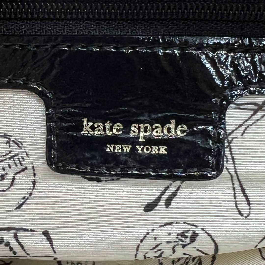 kate spade new york(ケイトスペードニューヨーク)の✨美品✨kate spade カレン スモール ナイロン ハンドバッグ レディースのバッグ(ハンドバッグ)の商品写真