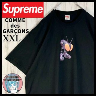 シュプリーム(Supreme)の【超希少XXLサイズ】シュプリーム×ギャルソン 両面ロゴ 限定コラボ Tシャツ(Tシャツ/カットソー(半袖/袖なし))