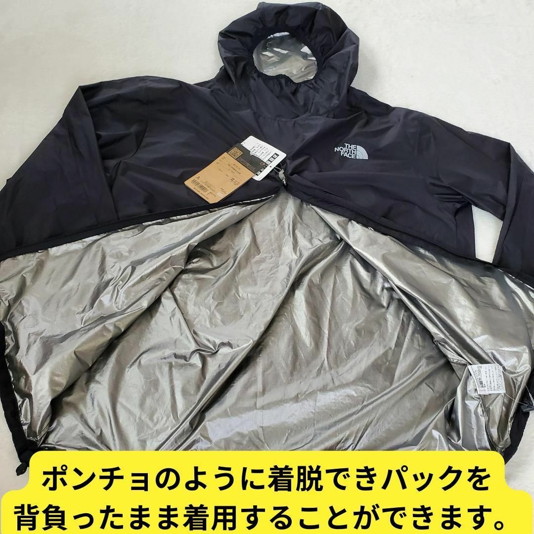 THE NORTH FACE(ザノースフェイス)の新品　ノースフェイス フライトエマージェンシーフーディ 黒 スポーツ/アウトドアのランニング(ウェア)の商品写真