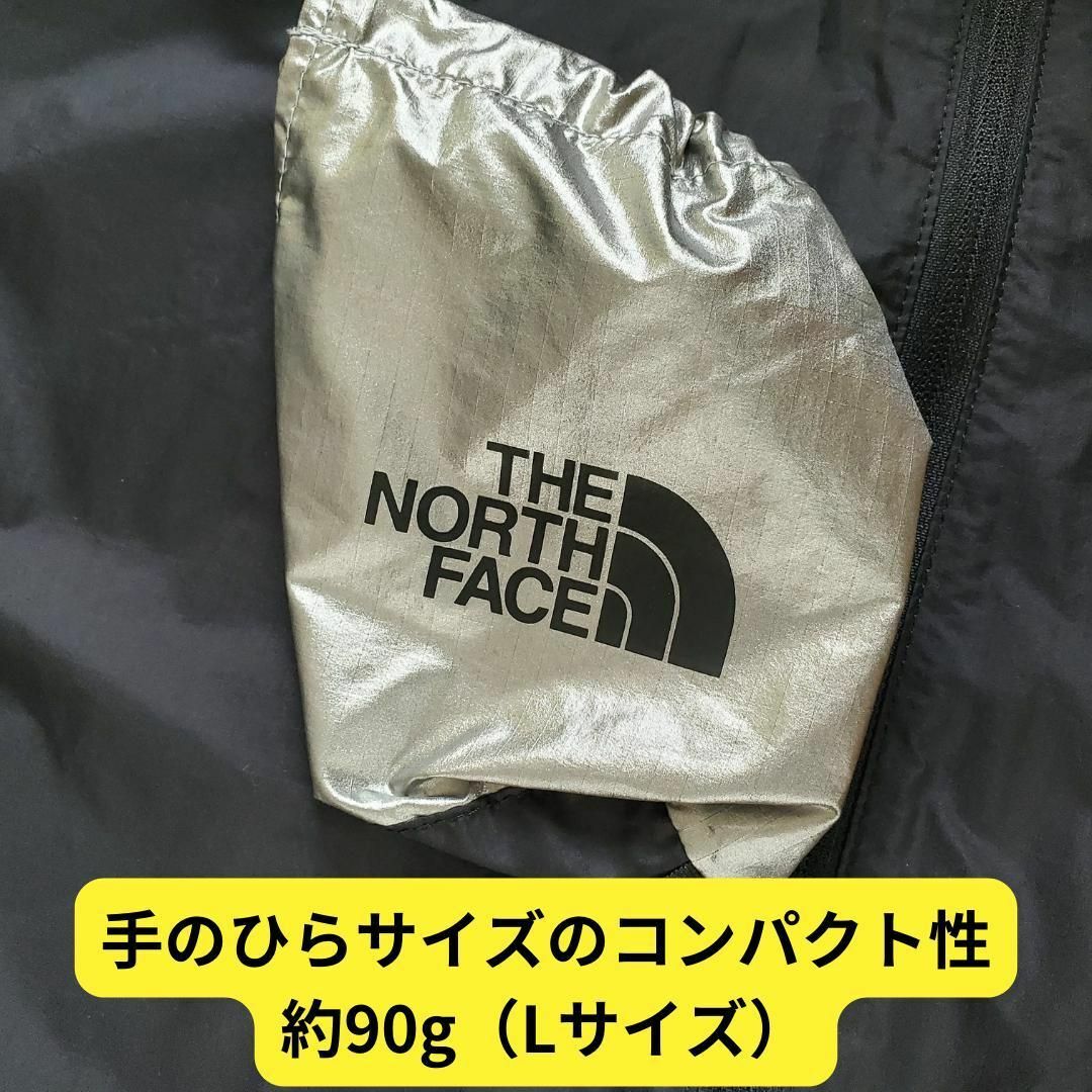 THE NORTH FACE(ザノースフェイス)の新品　ノースフェイス フライトエマージェンシーフーディ 黒 スポーツ/アウトドアのランニング(ウェア)の商品写真