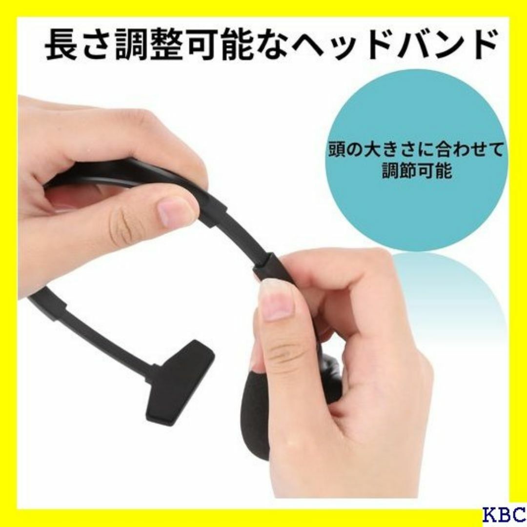 Voiper コールセンター ヘッドセット 国内メーカ ー ィスコネクト 166 スマホ/家電/カメラのスマホ/家電/カメラ その他(その他)の商品写真