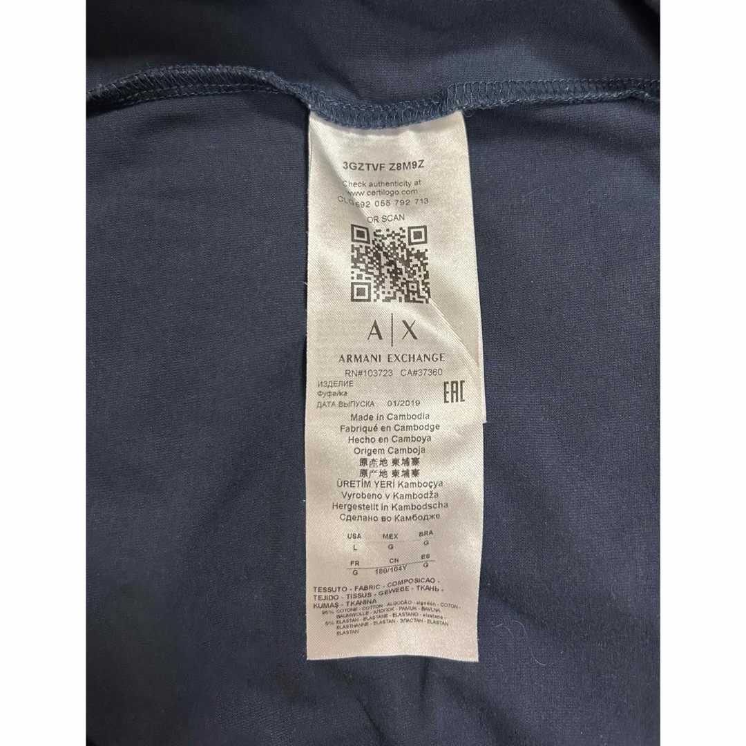 ARMANI EXCHANGE(アルマーニエクスチェンジ)のアルマーニエクスチェンジ メンズ長袖カットソー プリントTシャツ ネイビー L メンズのトップス(Tシャツ/カットソー(七分/長袖))の商品写真