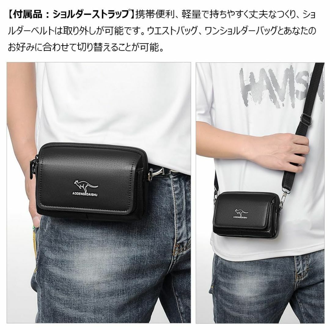 【色: 黒B】Whatna ミニワンショルダーバッグ メンズ ミニウエストバッグ メンズのバッグ(その他)の商品写真