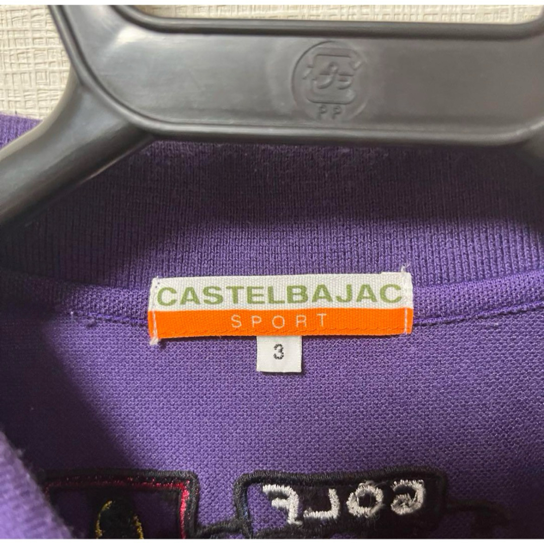 CASTELBAJAC(カステルバジャック)の【CASTELBAJAC】　カステルバジャック　半袖　ポロシャツ　L   ゴルフ メンズのトップス(ポロシャツ)の商品写真