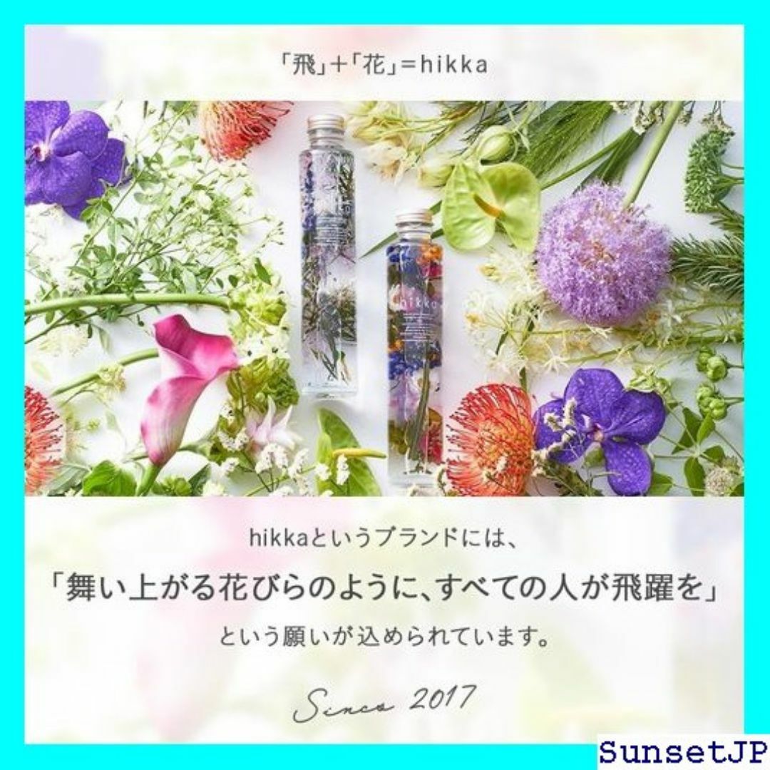 ☆母の日☆ タオルブーケ イエロー hikka ヒッカ T 祝い 贈り物 459 インテリア/住まい/日用品のインテリア/住まい/日用品 その他(その他)の商品写真