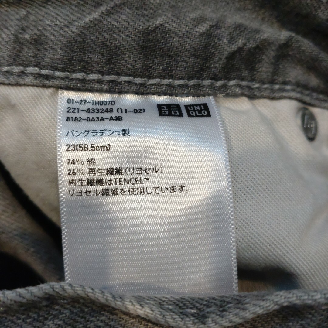 UNIQLO(ユニクロ)の美品！ユニクロ　グレー　ジーンズ レディースのパンツ(デニム/ジーンズ)の商品写真