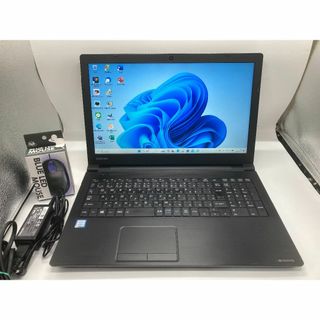 トウシバ(東芝)の東芝 B55/M Corei5-7200U SSD240GB 2019年製(ノートPC)