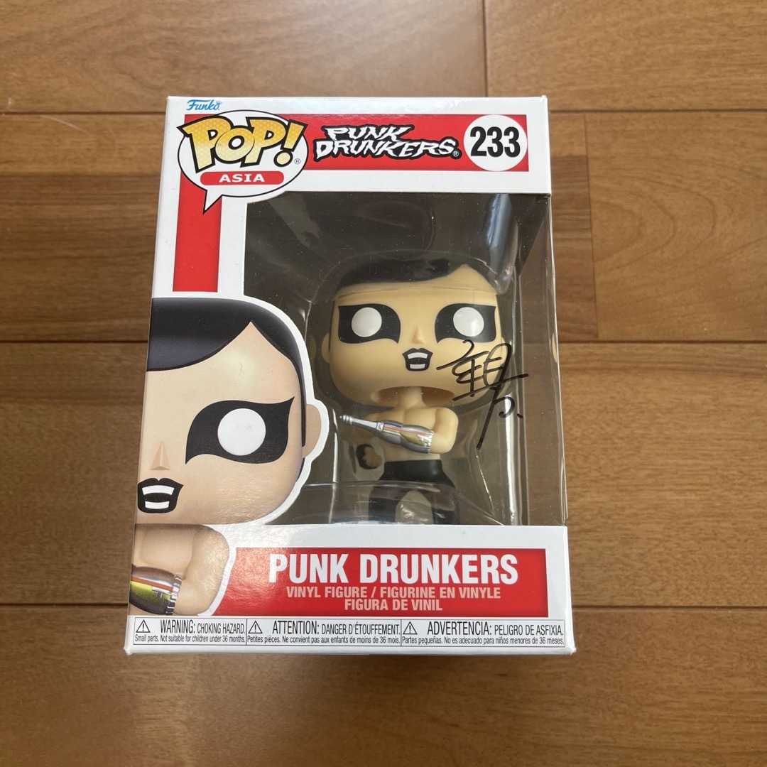 PUNK DRUNKERS(パンクドランカーズ)のPDS pop!asia あいつ パンクドランカーズ フィギュア Pop 233 エンタメ/ホビーのフィギュア(その他)の商品写真