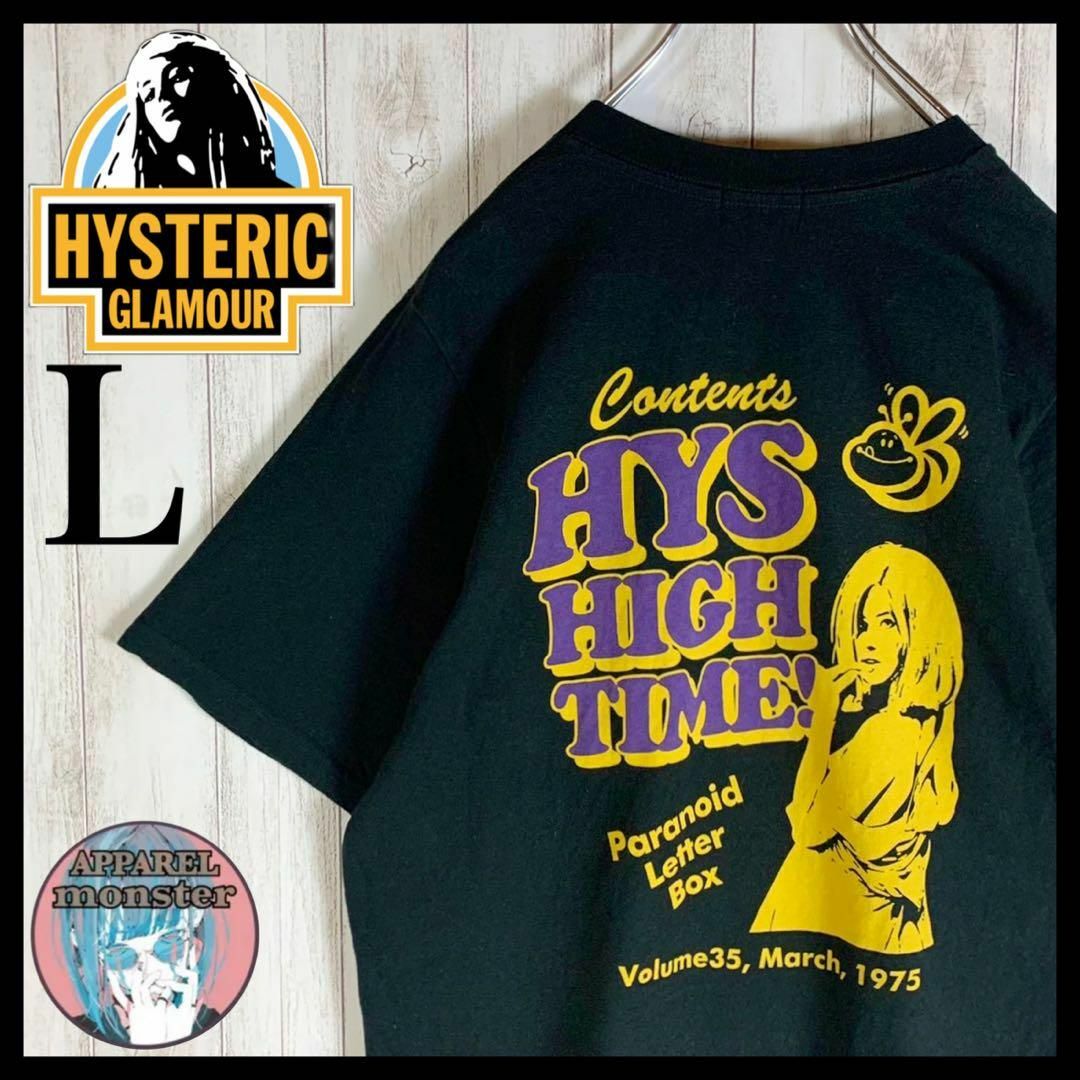 HYSTERIC GLAMOUR(ヒステリックグラマー)の【超希少モデル】ヒステリックグラマー ヒスガール L 即完売モデル Tシャツ メンズのトップス(Tシャツ/カットソー(半袖/袖なし))の商品写真