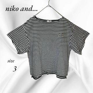 ニコアンド(niko and...)のniko and... ボーダーTシャツ　半袖Tシャツ　胸元ビーズ　ゆったり　M(Tシャツ(半袖/袖なし))