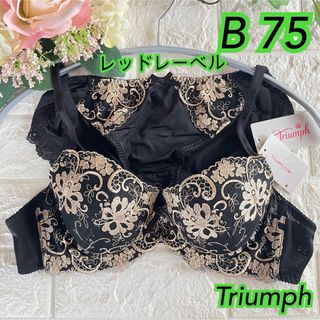 トリンプ(Triumph)のTriumph トリンプ ブラジャー ショーツ セットアップ B75 ❣️黒。❀(ブラ)