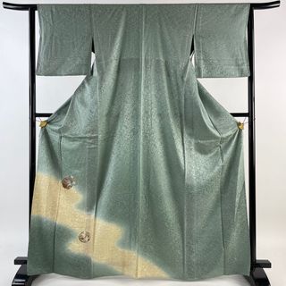 付下げ 身丈167cm 裄丈63.5cm 正絹 美品 秀品 【中古】(着物)